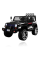 Электромобиль RAMIZ NEW Raptor DRIFTER 4x4 12v