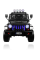 Электромобиль RAMIZ NEW Raptor DRIFTER 4x4 12v