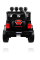 Электромобиль RAMIZ NEW Raptor DRIFTER 4x4 12v