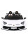 Електромобіль RAMIZ Lamborghini SVJ DRIFT