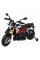 Електромобіль RAMIZ мотоцикл Motor Aprilia