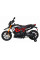 Електромобіль RAMIZ мотоцикл Motor Aprilia