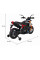 Електромобіль RAMIZ мотоцикл Motor Aprilia