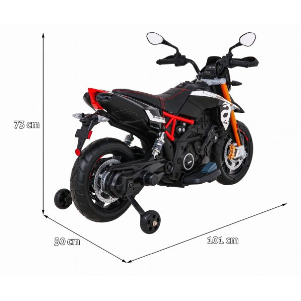 Електромобіль RAMIZ мотоцикл Motor Aprilia