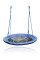 Подвесные качели Hudora Nest Swing 90 см