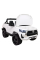 Электромобиль RAMIZ Toyota Hillux