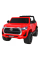 Электромобиль RAMIZ Toyota Hillux