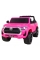 Электромобиль RAMIZ Toyota Hillux