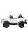Электромобиль RAMIZ Toyota Hillux