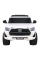 Электромобиль RAMIZ Toyota Hillux