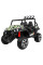 Электромобиль RAMIZ Grand Buggy 4x4 LIFT Moro