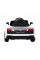 Електромобіль RAMIZ Audi R8 LIFT