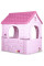 Будиночок Feber Pink Fantasy House 12222