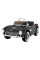 Електоромобіль Ramiz BMW 507 Retro