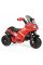Електромотоцикл Peg-Perego DUCATI DESMOSEDICI EVO