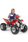 Квадроцикл Peg-Perego POLARIS OUTLAW 330W