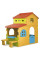 Будиночок Feber Super Villa Orange 13047