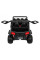 Электромобиль Ramiz Grand Buggy 4x4 STRONG LIFT