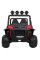 Электромобиль Ramiz Grand Buggy 4x4 STRONG LIFT