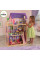 Ляльковий будиночок KidKraft Kayla 65092