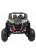 Електромобіль RAMIZ Buggy SuperStar 4x4 Moro