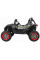 Электромобиль RAMIZ Buggy SuperStar 4x4 MP4 Moro