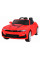 Електромобіль RAMIZ Chevrolet CAMARO 2SS