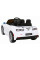 Електромобіль RAMIZ Chevrolet CAMARO 2SS