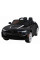 Електромобіль RAMIZ Chevrolet CAMARO 2SS