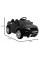 Електромобіль Ramiz Rapid Racer