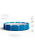 Каркасный бассейн Bestway 366x76 см 56706
