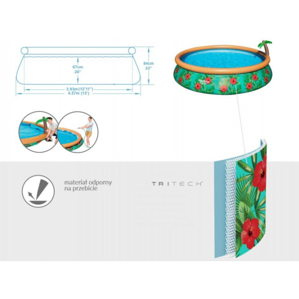Басейн Bestway 457x84 см 7в1 57416