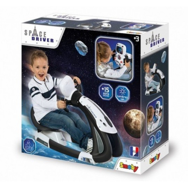 Детский симулятор Smoby
