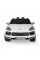 Электромобиль Porsche Cayenne S 12V R/C MP3