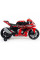 Электроробайк INJUSA Honda CBR 12V