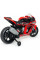 Электроробайк INJUSA Honda CBR 12V