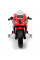 Электроробайк INJUSA Honda CBR 12V