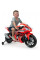 Электроробайк INJUSA Honda CBR 12V