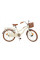 Велосипед TOIMSA 20" Vintage