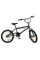 Велосипед TOIMSA BMX 20"