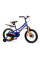 Велосипед RoyalBaby Chipmunk Explorer 16" CM16-3