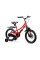 Велосипед RoyalBaby Chipmunk Explorer 16" CM16-3