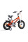 Велосипед RoyalBaby SPACE no1 14" RB14-17