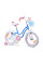 Велосипед RoyalBaby STAR GIRL 16" RB16G-1 з кошиком