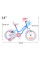 Велосипед RoyalBaby STAR GIRL 14" RB14G-1 з кошиком