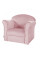 Детское кресло Roba Lil Sofa