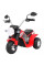 Детский электробайк Ramiz MiniBike