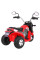 Детский электробайк Ramiz MiniBike
