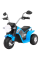 Детский электробайк Ramiz MiniBike