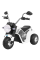 Детский электробайк Ramiz MiniBike